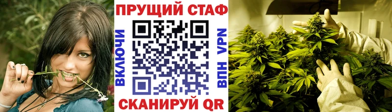 Какие есть наркотики Лахденпохья ГАШ Каннабис COCAIN Меф мяу мяу
