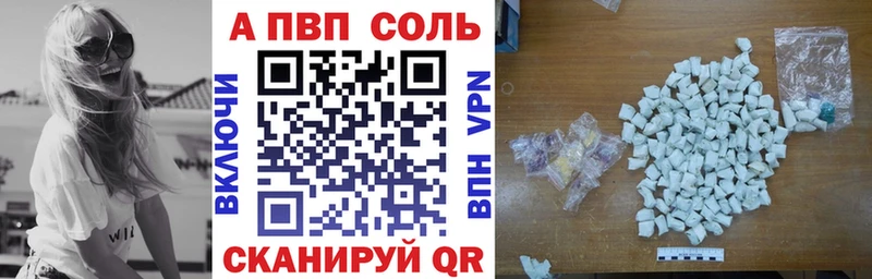 гидра вход  Лахденпохья  Alpha PVP крисы CK 