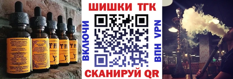 Canna-Cookies конопля  omg ссылка  Лахденпохья 