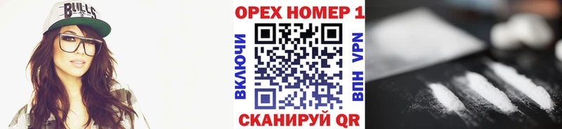 КОКАИН 98%  Лахденпохья 