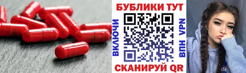 ЭКСТАЗИ 280мг  Лахденпохья 
