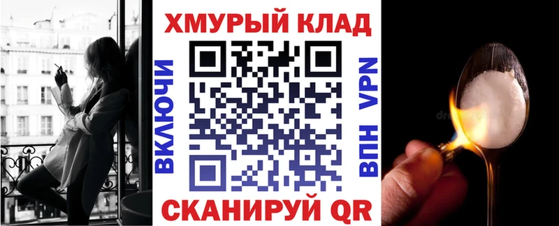 omg ONION как найти наркотики Лахденпохья ГЕРОИН Heroin