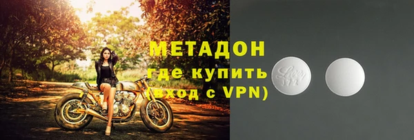 apvp Дмитровск