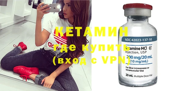 дурь Дмитров