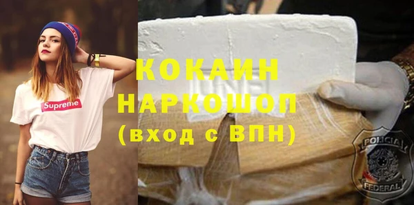 дурь Дмитров