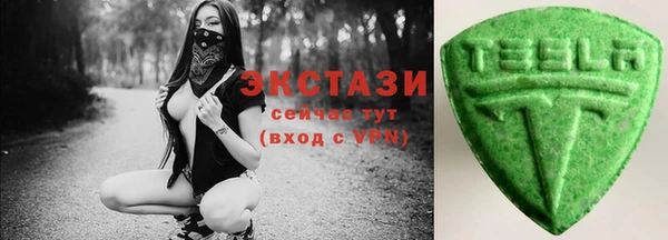дурь Дмитров