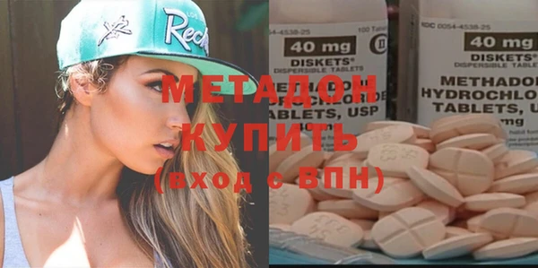 дурь Дмитров