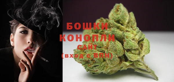 кокаин Дмитриев