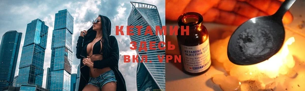 дурь Дмитров