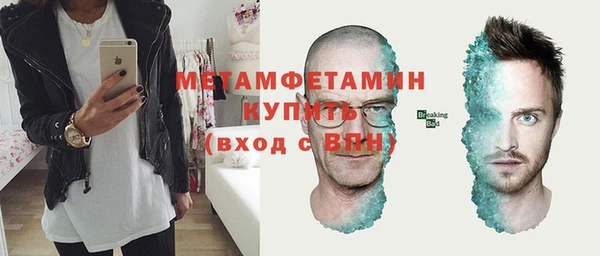 дурь Дмитров