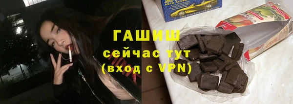 кокаин Дмитриев