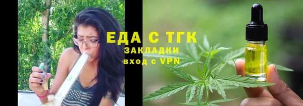 apvp Дмитровск