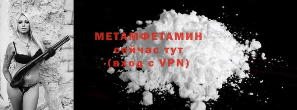 кокаин Дмитриев