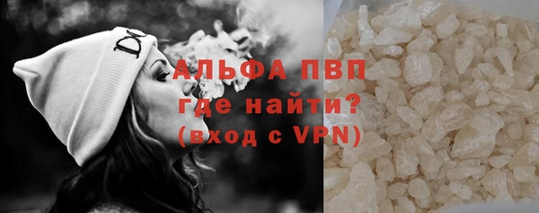 кокаин Дмитриев