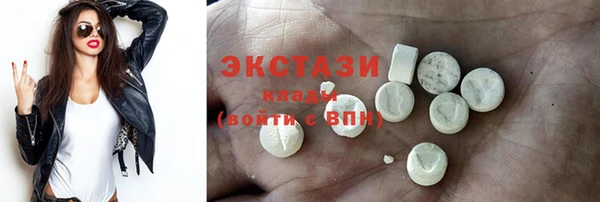 кокаин Дмитриев