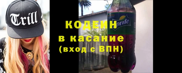 кокаин Дмитриев