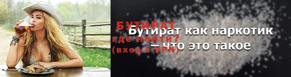 apvp Дмитровск