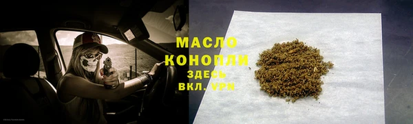 дурь Дмитров