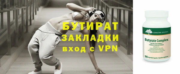 кокаин Дмитриев