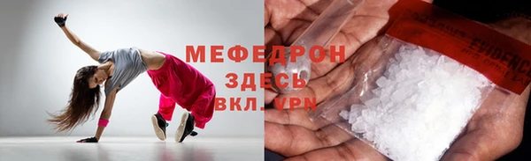 apvp Дмитровск