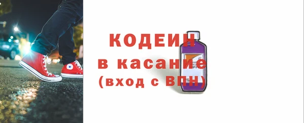 дурь Дмитров