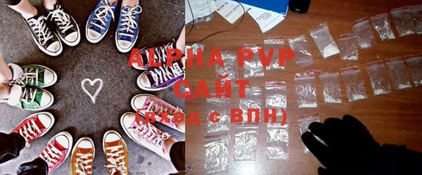 apvp Дмитровск