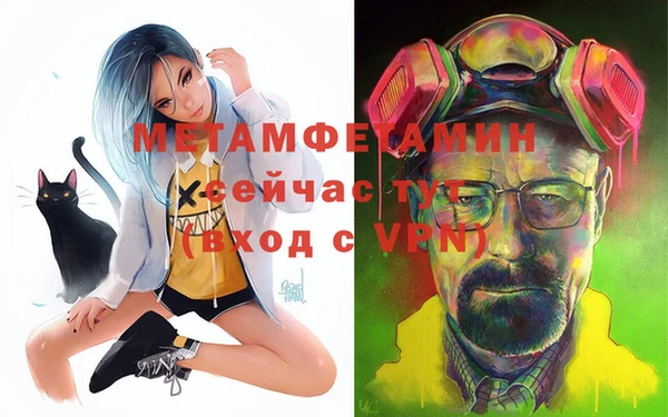 кокаин Дмитриев