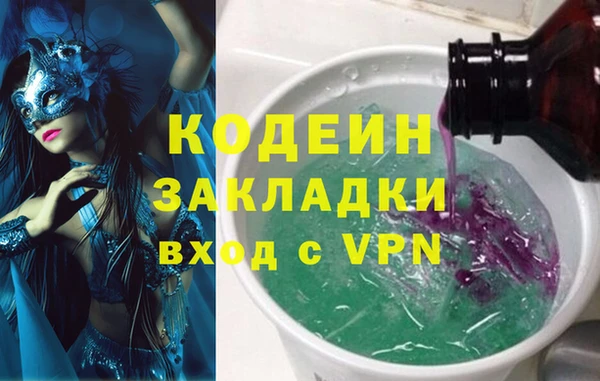 apvp Дмитровск