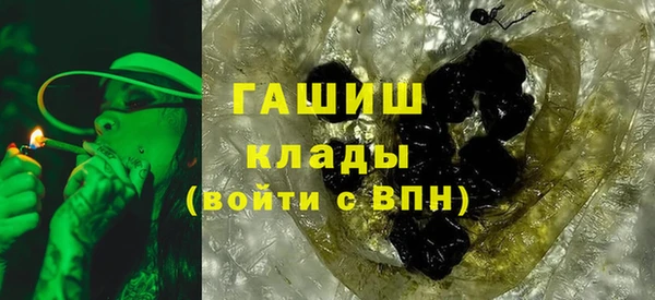 дурь Дмитров