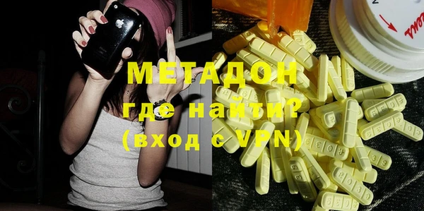 кокаин Дмитриев
