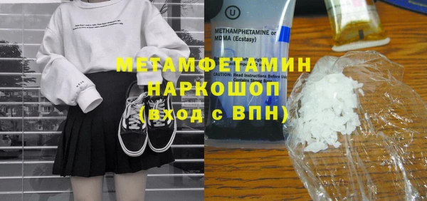 дурь Дмитров