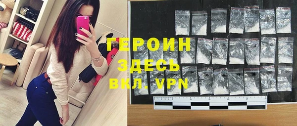 apvp Дмитровск