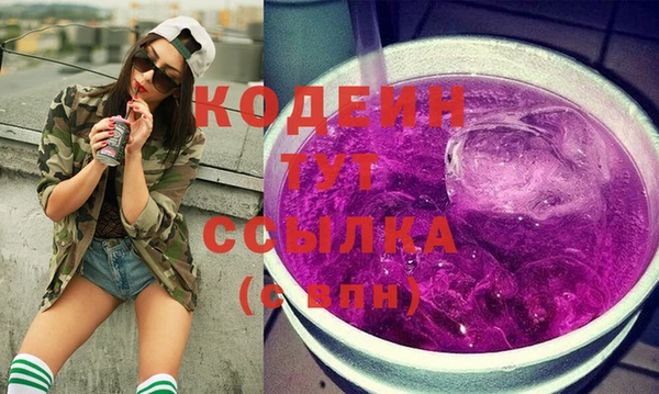 кокаин Дмитриев