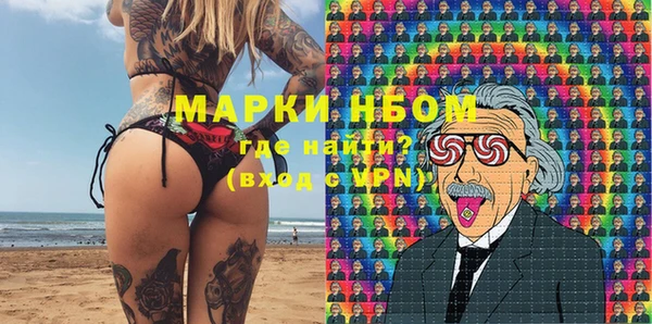 кокаин Дмитриев