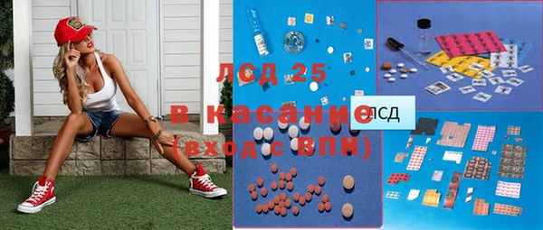 apvp Дмитровск
