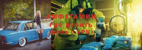 дурь Дмитров
