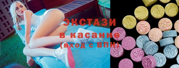 дурь Дмитров