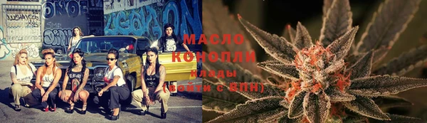 кокаин Дмитриев