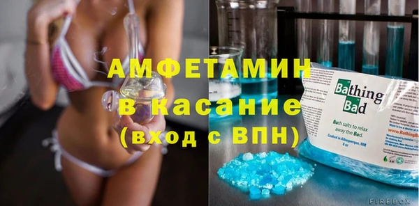 дурь Дмитров