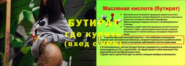 apvp Дмитровск
