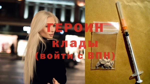 дурь Дмитров