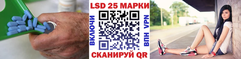 LSD-25 экстази кислота  Лахденпохья 