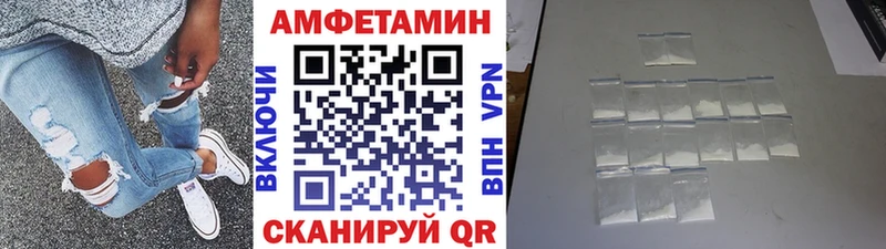 Метамфетамин Methamphetamine  Лахденпохья 