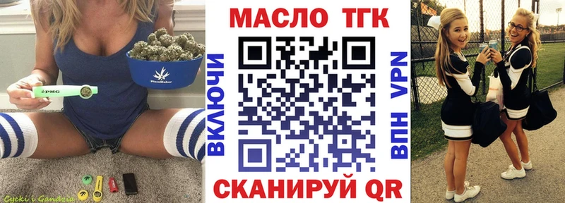 хочу наркоту  Лахденпохья  Дистиллят ТГК жижа 